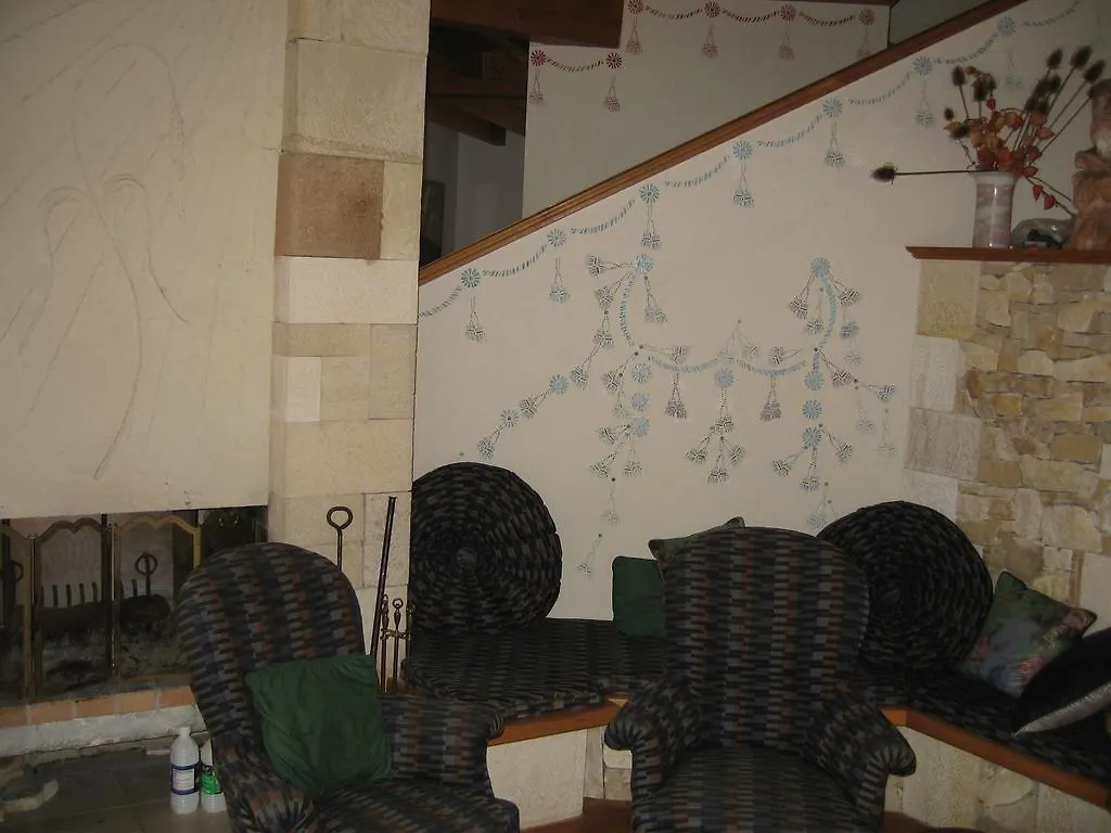Domaine Du Besset Guest House Aubusson-d'Auvergne 3*,  France